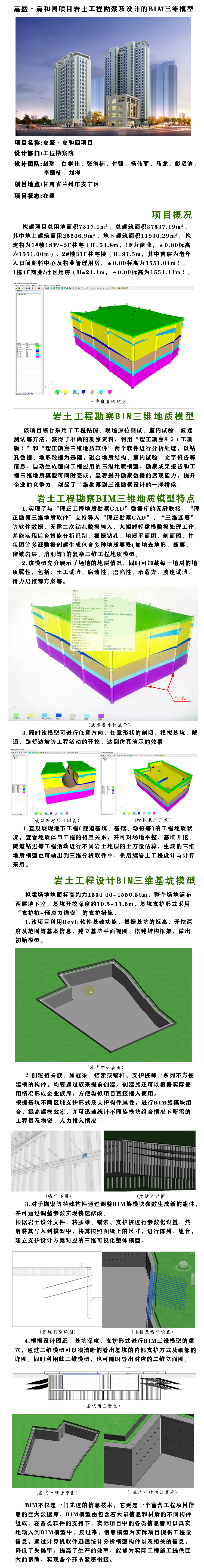 每周一品.jpg